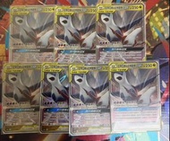 PTCG Tag Team 拉帝亞斯 & 拉帝歐斯 。繁中Pokémon