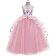 Xie Dress princess unicorn children's dress unicorn children's dress unicorn children's costume