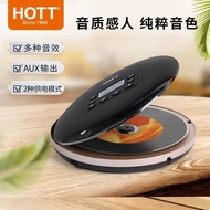 HOTTCD711T Bluetooth CD Player Retro CD Player Pure CD Player CD Walkman Album CD Player n