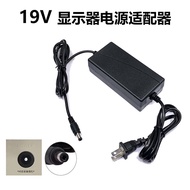 AOC Computer Monitor Dedicated Power Adapter Charger 19V1.31A Power Cord Transformer Power Cord