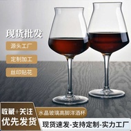 Crystal Goblet Beer Glass Wheat Glass Foreign Wine Glass Tasting Crystal Goblet Drink
