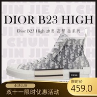 Dior B23 Dior B23 High-Top Leather High-Top Lace-Up Dior Sneakers Men's Shoes Dior Sneakers Men's Sh