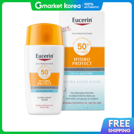 Eucerin | ครีมกันแดดสำหรับใบหน้า สูตรให้ความชุ่มชื้น SPF50+ 50 มล.