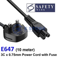 10 Meter Electrical Wire British Standard BS-1363-1 IEC-60320-C5 - E647/10M