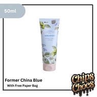 M&S Moisturizing Hand and Nail Cream Floral Geranium Marks and Spencer