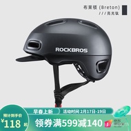 11💕 Rockbros（ROCKBROS） Electric Car Battery Car Riding Helmet City Leisure Men and Women Ventilation Breathable Bicycle
