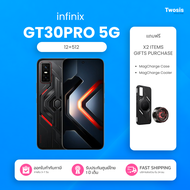 [แถมMagCharge Coolerและเคส] Infinix GT 30 Pro  ผสามRam สูงสุด24 GB (12+512 GB) เครื่องแท้ ประกันศูนย