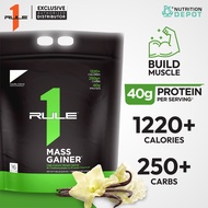 Rule1 Mass Gainer 11.43lb - เวย์โปรตีนเพิ่มน้ำหนัก