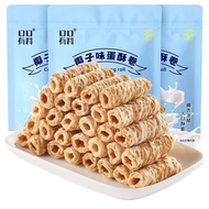 Lora PF2 Snacks Snacks Coconut Flavor Egg Rolls Relieve Gluttonous Snacks Daquan Various Influencer 