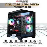 Nextcomputer Core Ultra7 265k I RTX5060TI [SKU0256] RAM 32G SSD 1TB