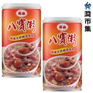泰山 - 台灣 泰山 經典八寶粥 375g (2件裝)【市集世界 - 台灣市集】此日期前最佳：2027年07月30日