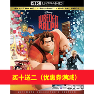 （READY STOCK）🎶🚀 Wreck-It Ralph [4K Uhd] [Hdr] [Panoramic Sound] [Chinese Characters In Mandarin] Blu-Ray Disc YY