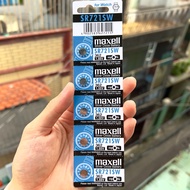 Vỉ 5 Viên Pin SR721SW / 362 / G11 Maxell Nhật Bản 1.55V Đồng Hồ Đeo Tay