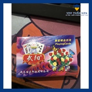 Set of Tu Rose Cards in Genuine Plastic Box (10 Sets)