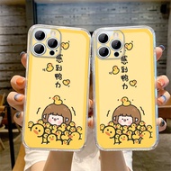 Baby duck Shockproof Phone Case For Iphone 13 Pro 11 Pro Max Xr 6s 7 8 Plus 12 Mini 14 Pro Xs Max u4