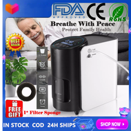 【Free Gift+Fast Delievery】O-xygen Concentrator 1-7L/min Adjustable Portable O-xygen Machine for Home