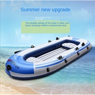 Kayak thick wear-resistant inflatable boat 2/3/4 person kayak double fishing boat extra thick hovercraft assault boat