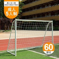 Children's Mobile Goal Portable Football Outdoor Goal Football Adult Kindergarten Goal Goal U8RU