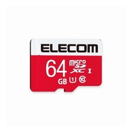 エレコム ELECOM マイクロSD カード 64GB UHS-I U1 Class10 SD変換アダプタ付 任天堂スイッチ対応 GM-MFMS064G 代引不可 メール便（ネコポス）