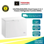 TOSHIBA 249L Chest Freezer 2 in 1 Freezer Refrigerator Function R600a Peti Beku 冰箱 冰柜