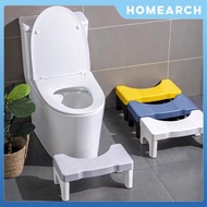 Homearch toilet Chair Bidet Seat footrest toilet Stool toilet Seat Seat Foot Seat wc Seat Child Bidet Stool toilet Foot Seat Plastic Stool Bidet Stool footrest toilet Foot Seat Foot Seat Foot Seat