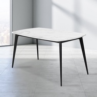 SB Design Square STONE GALLERY โต๊ะอาหารขาเหล็กท๊อปหิน รุ่น Bena สีขาว (140x80x74 ซม.)