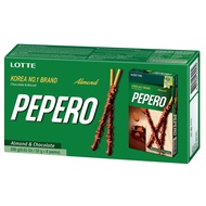 Lotte, Pepero - Almond & Chocolate 8 packs x 32g