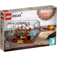 *In Stock* Lego Ideas 92177 Ship In A Bottle (Relauch of Lego 21313) - New In Sealed Box