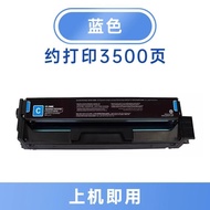 ตลับหมึก совместимый для принтеров PANTUM CP2200DN CP2200DW CM2200FDN CP2250 CTL2200 CM2270ADN