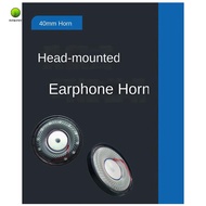 Headphone Speaker 40mm Speaker DIY Headphone Speaker Composite Membrane Speaker Headphone Speaker Dr