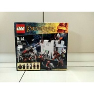Lego 9471 Uruk-hai Army