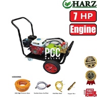 Harz HZ-3012-45GEHW Petrol Power Sprayer Plunger Pump 7HP With Engine Set (Trolley)