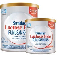 ABBOTT SIMILAC LACTOSE FREE (0-12 MONTHS)