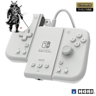 Grip Controller Fit Attachment Set for Nintendo Switch™ / PC Milky White [Nintendo Switch compatible