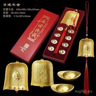 God of Wealth Collection Golden God of Wealth Material Ornaments Five-Way Ornaments Prosperity Alloy