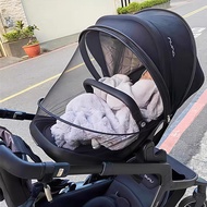 NUNA ixxa trvl triv mixx next Baby Stroller Mosquito Net demi grow Mosquito Repellent Accessories