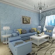 Background Wall g3 Fiber Material Wall Clothes Decoration Paint Plant New Type j8 Wall Clothes House