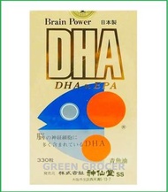 神仙堂 - 日本青背魚精DHA＆EPA 330粒 (平行進口)