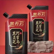 抖音同款正品黑养芳黑灵芝何首乌去屑洗发水防脱滋养植物养发抖音同款正品黑养芳黑灵芝何首乌去屑洗发水防脱滋养植物养发8.28