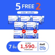 DLACTO PROBIOTIC ดีแลคโตะ โพรไบโอติกที่ได้จากธรรมชาติ กระตุ้นการขับถ่าย