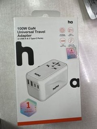Haha Travel 100W GAN Charger 旅行充電器