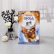 韓國🇰🇷Maxim冷衝即溶美式黑咖啡20入