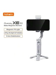 Hohem Isteady Xe套裝智能手機雲台3軸手持穩定器自拍棒三腳架,配磁吸填光視頻照明