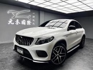 2016 C292 M-Benz GLE Coupe GLE450 AMG 4MATIC 3.0 純淨白 汽油
