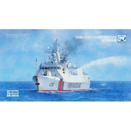 DreamModel DM70019 1/700 China Coast Guard Type 056