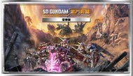 PC 免安裝 射擊動作 SD GUNDAM SD鋼彈 激鬥同盟 全DLC機體最終豪華版 水星的魔女 風靈 繁中 附修改器