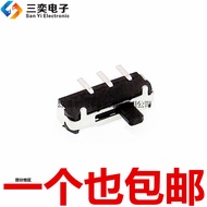 MSK-03B Tripod 12D18A Toggle Switch Tripod Two-speed 3P Fixed Pin Power Sliding Switch