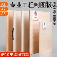 Open Construction Machinery Number Engineering Drawing Board Portable Wooden Drawing Board Portable 