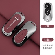 Luxury Smart Car Key Case Cover Chain Zinc Alloy Keyless Remote Fob Shell Keychain Leather Buttons P