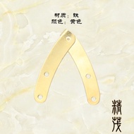 Jingmao-1068 Packaging Box Accessories Wooden Box Wine Box Inward Bend Inward Support Inner Hinge La